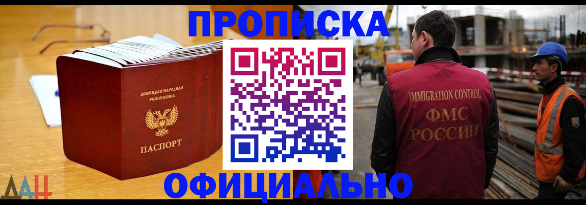 форма 3 в Кеми